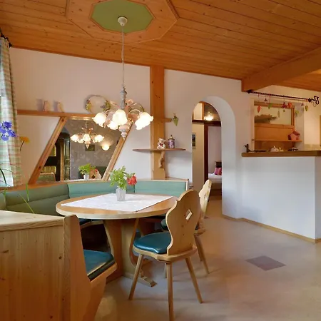 Alpenresidenz Unterrainer Apartment Ellmau